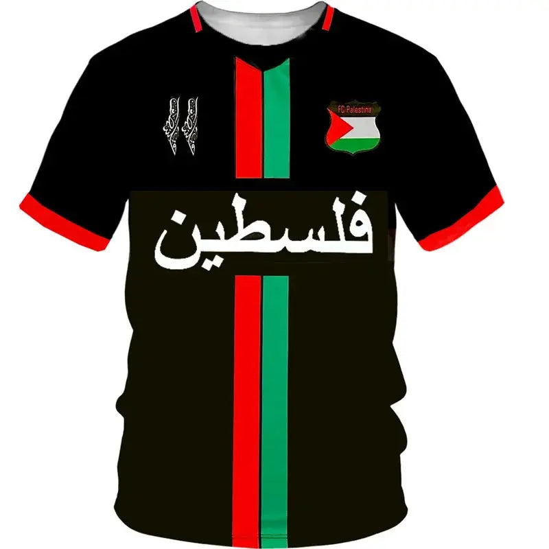 Palestine Maillot Concept