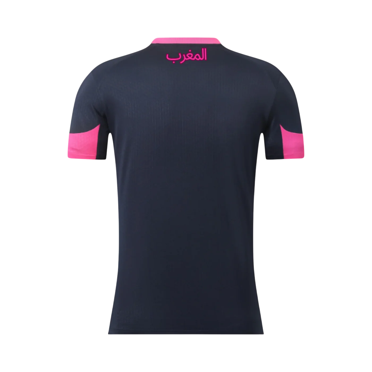 Maroc Maillot Concept "Noir & Rose" 2025