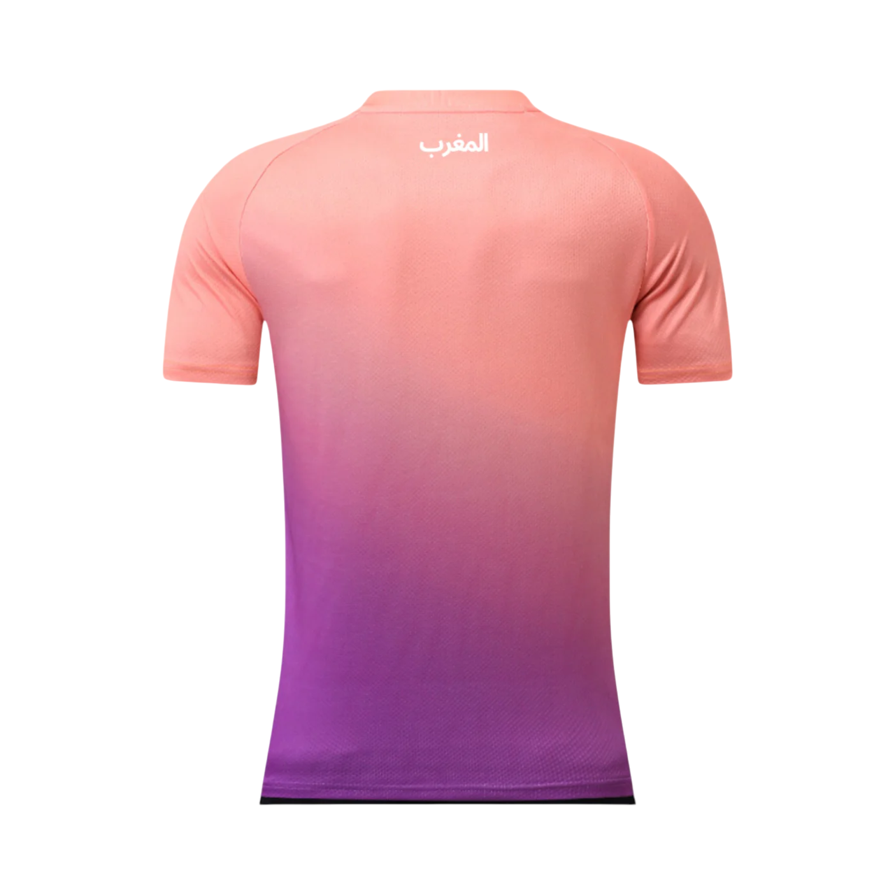 Maroc Maillot Concept "Rose & Violet" 2025/2026