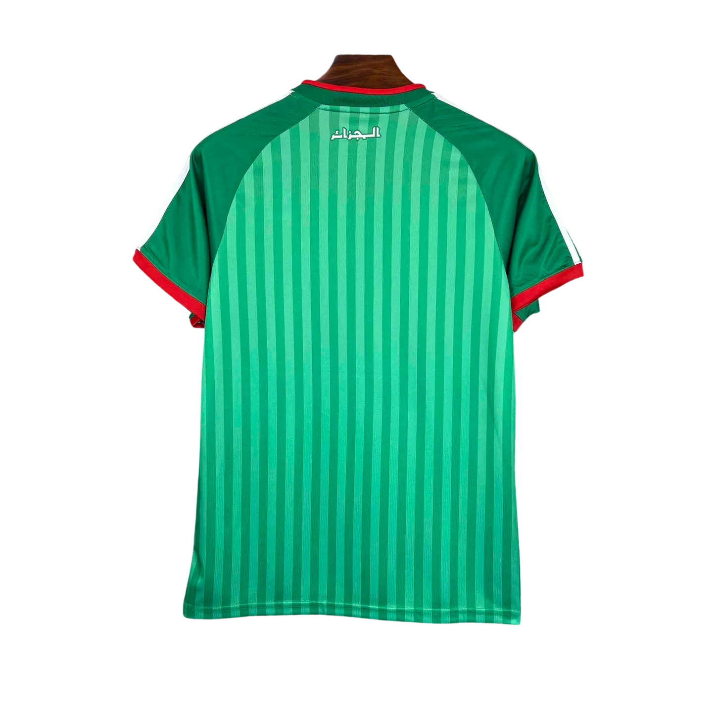 Algérie Maillot Concept Extérieur Coupe Du Monde 2026