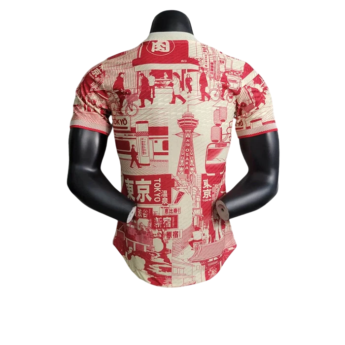 Japon Maillot Concept Édition Spécial Tokyo 2023