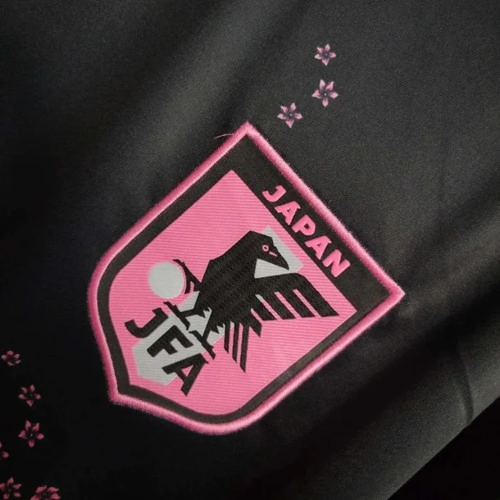 Japon Maillot Concept Edition "Dragon"