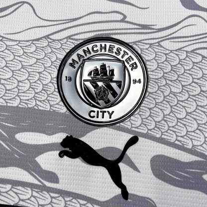 Manchester City Maillot Concept Année du Dragon 2023/2024
