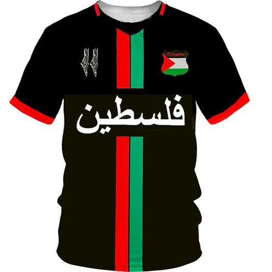 Palestine Maillot Concept