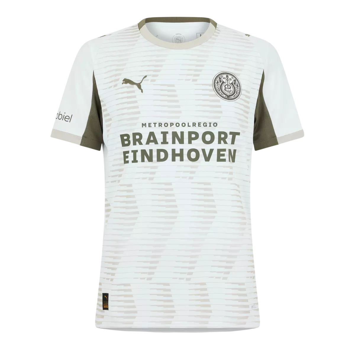 PSV Maillot Concept Third 2025/2026