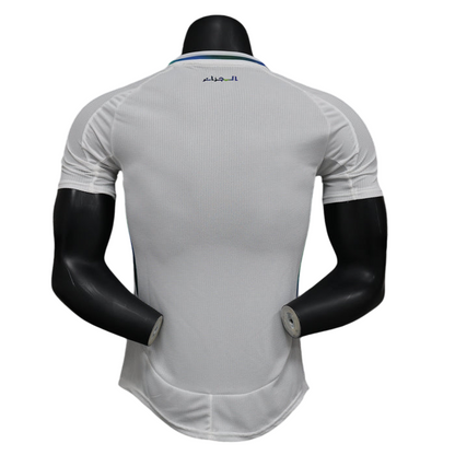 Algérie Maillot Concept Édition Spécial "Blanc" 2024/2025