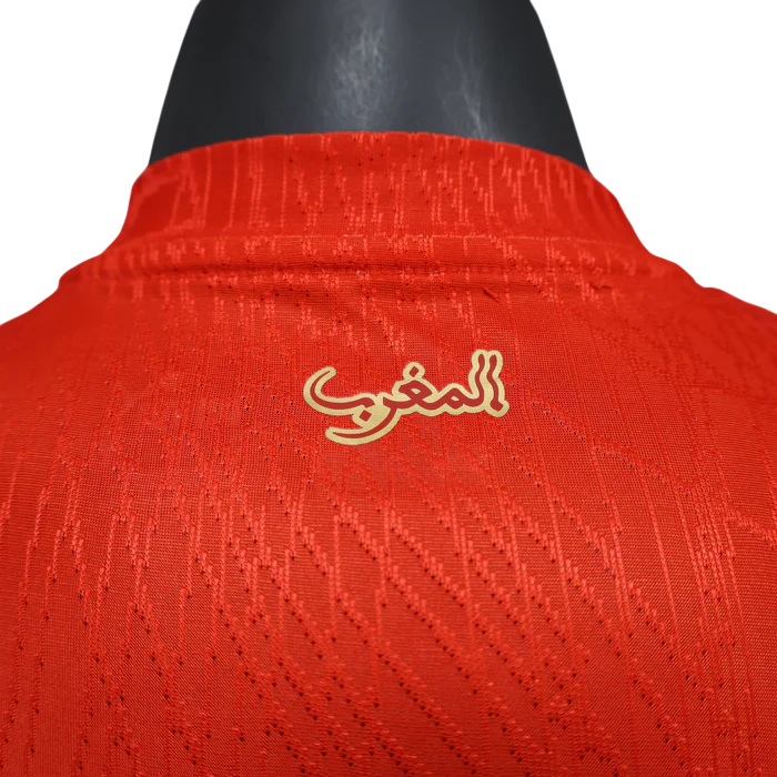Maroc Maillot Concept Domicile "Rouge" 2025