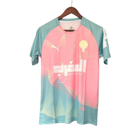 Maroc Maillot Concept "Rose & Bleu" 2024/2025
