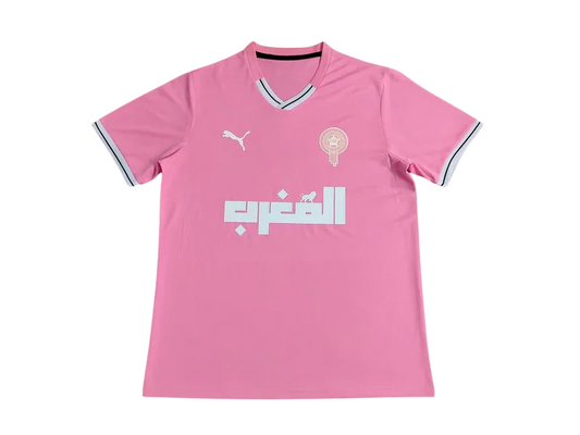 Maroc Maillot Concept "Rose"