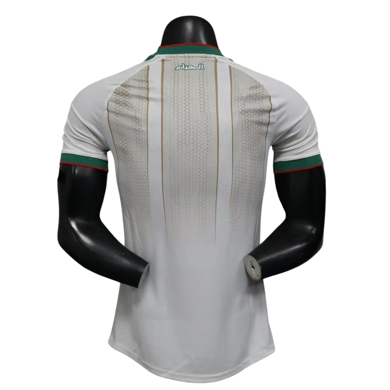 Algérie Maillot Concept Coupe Du Monde 2026