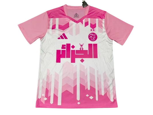 Algérie Maillot Concept "Rose" 2026