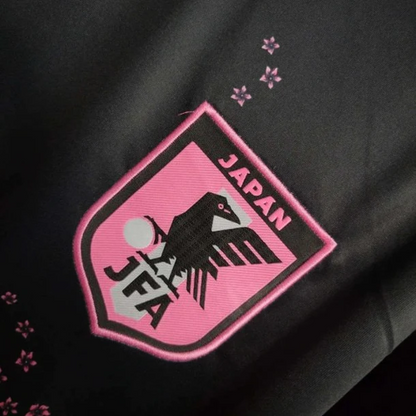 Japon Maillot Concept Edition "Dragon"